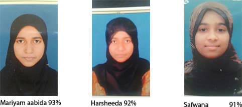2016 B.Com Results (2)