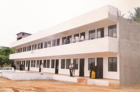 PU College Inauguration