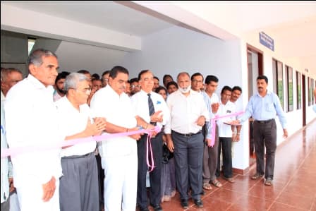 Degree College Inauguration
